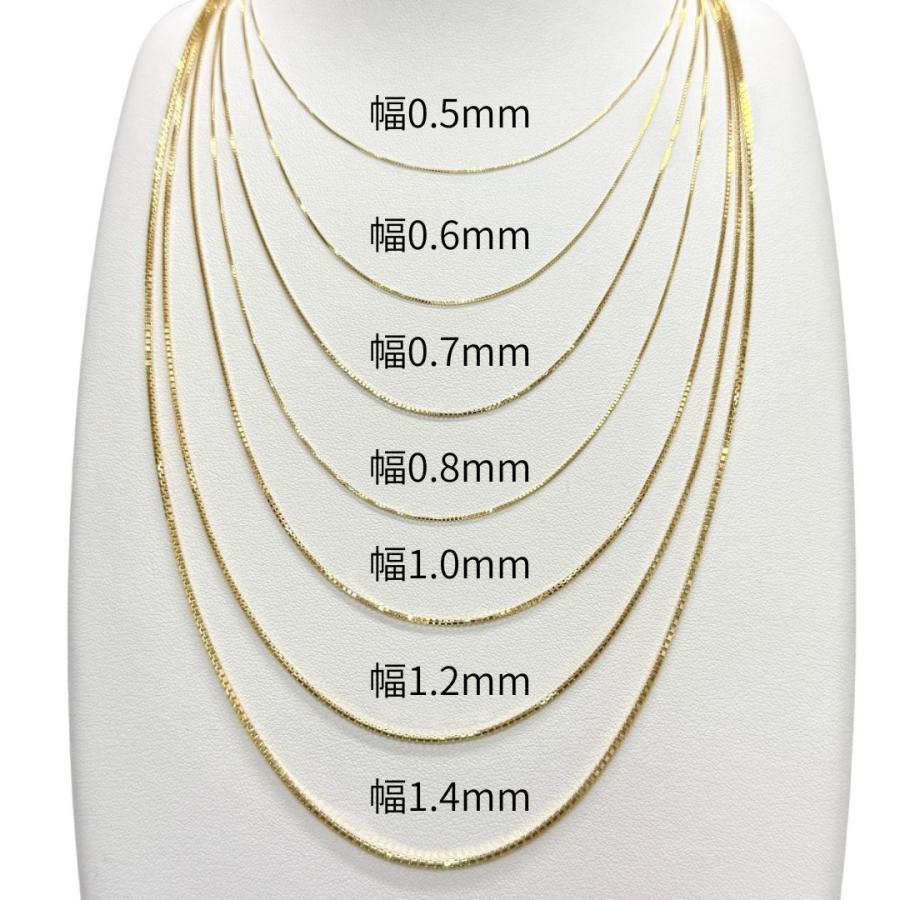 18金 ベネチアン チェーン ネックレス 50cm 幅0.8mm K18 YG スライド式