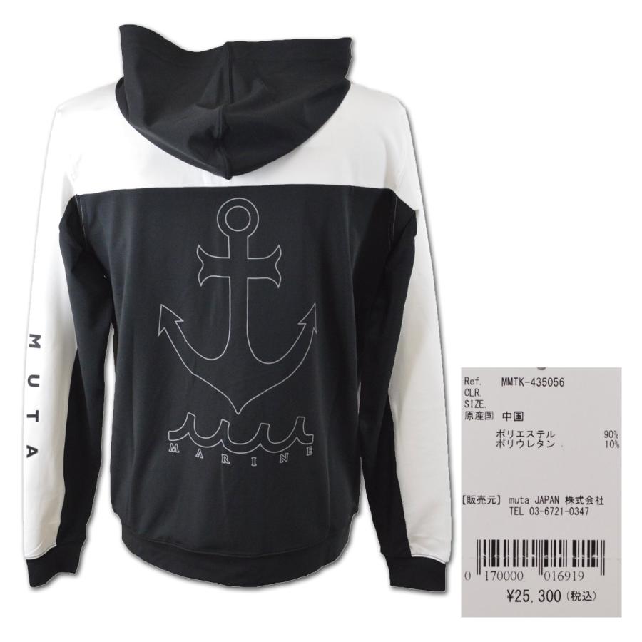 MUTA MARINE 空調服 Tシャツ 福袋 サングラス 5点セット MUTA MARINE