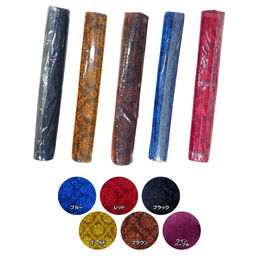 トラックストップ ターン のり付き生地 金華山 ローレルモケット 1/2巾