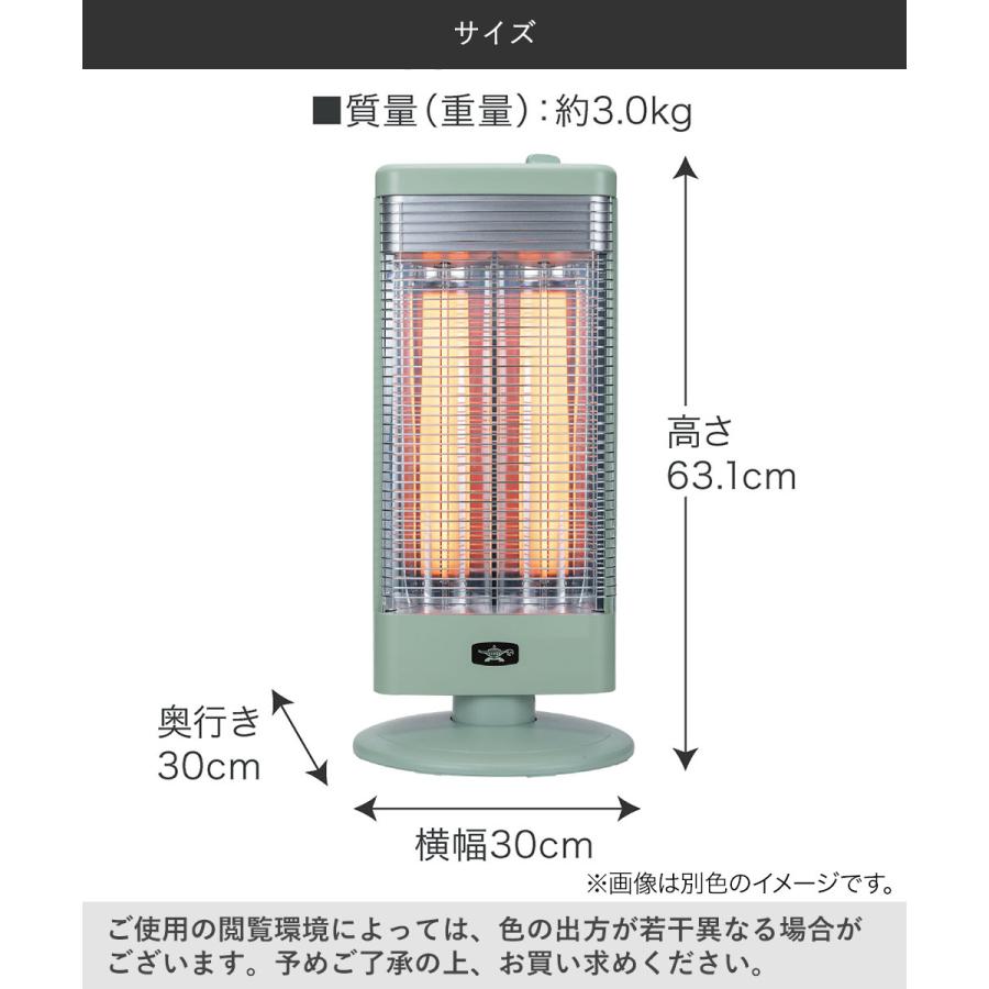 遠赤 グラファイト ヒーター ホワイト AEH-G1000A(W) アラジン