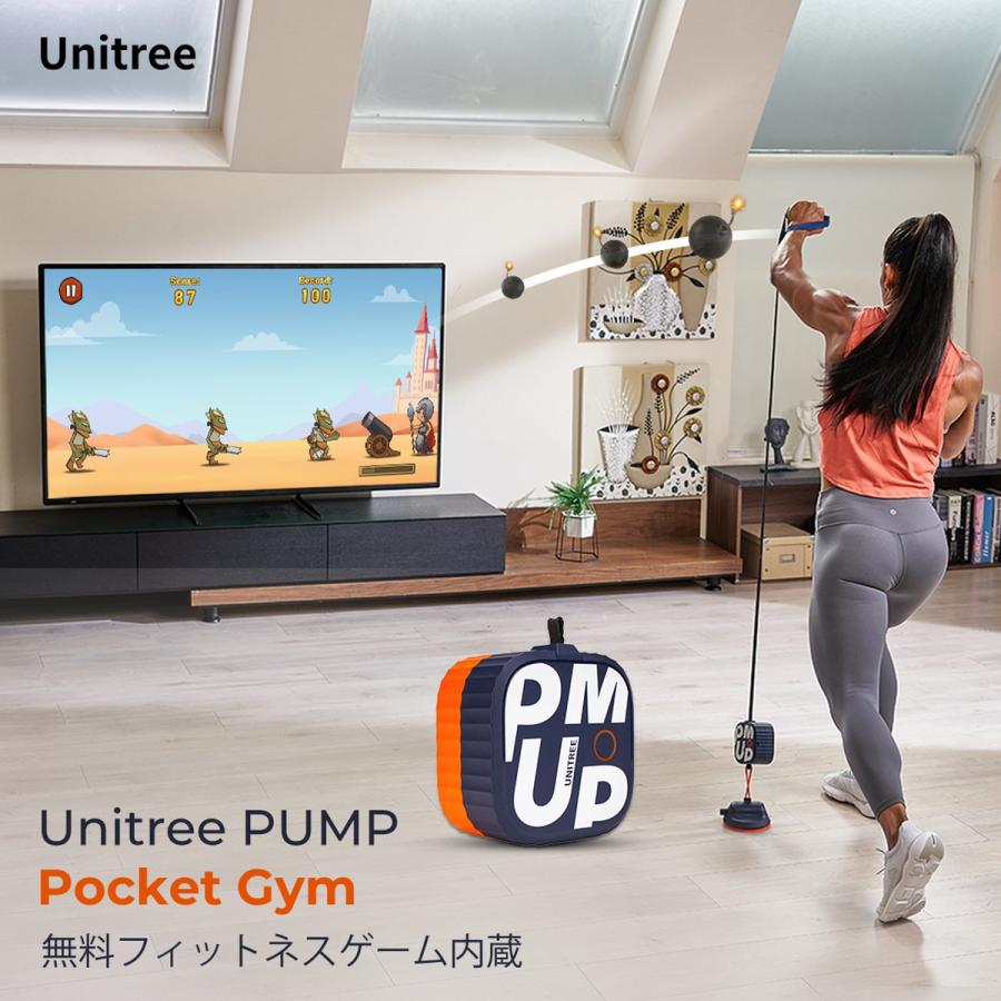 Unitree PUMP Pro ユニツリー パンプ プロ 20kgまで ネイビー 筋トレ