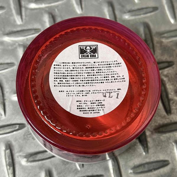クリームソーダ（CREAM SODA） CS POMADE MUSK CSポマード ムスク