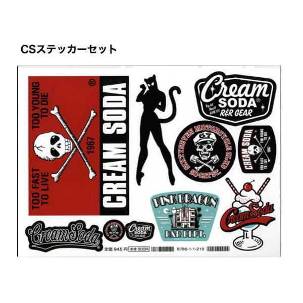 クリームソーダ（CREAM SODA） ステッカーセット : ROCKIN WEB小島屋