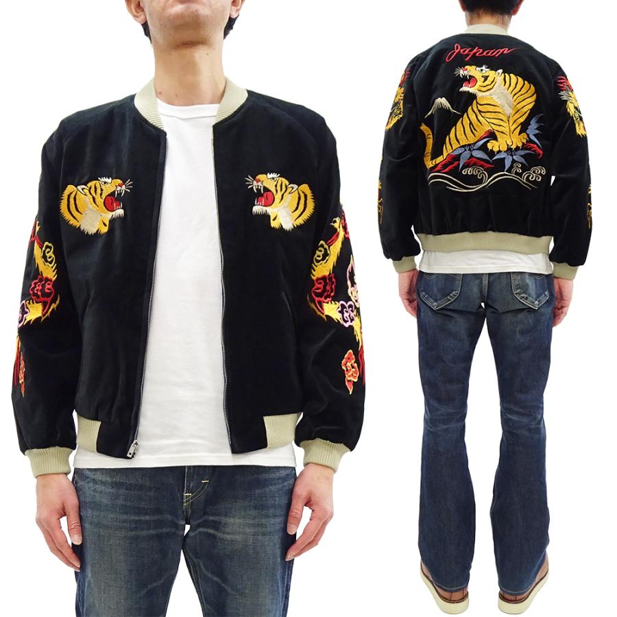 TAILOR TOYO テーラー東洋 スカジャン 別珍 x サテン GOLD DRAGON