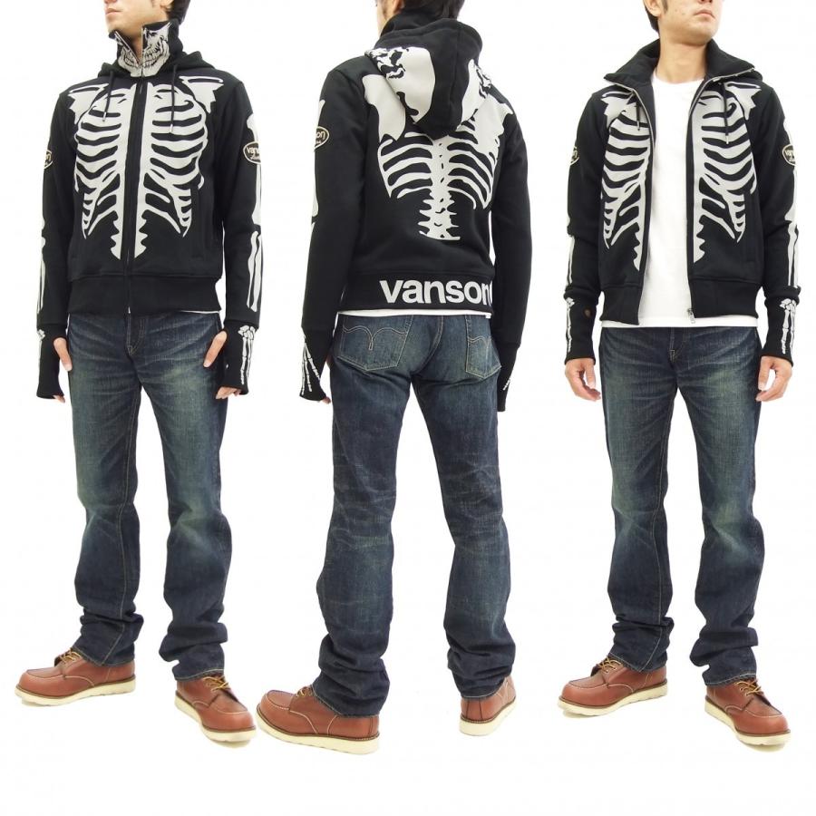 VANSON（バンソン） スカルボーン ジップスウェット パーカー NVSZ-610