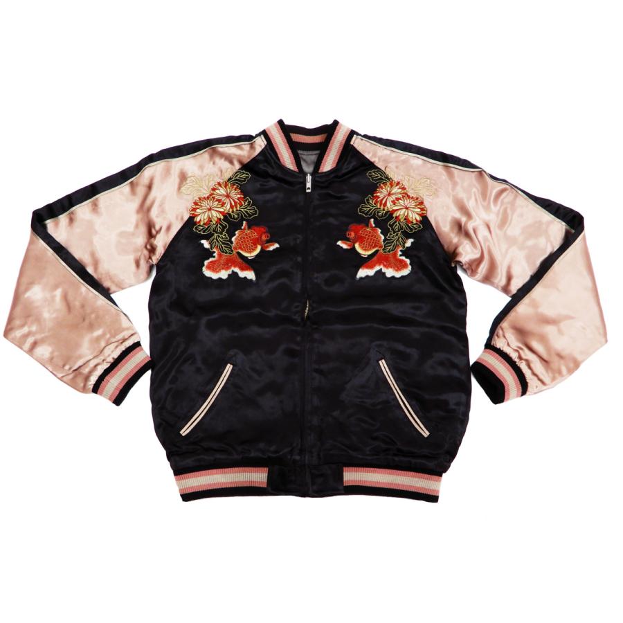 花旅楽団 スカジャン SSJ-517 花車と金魚 総刺繍 スクリプト