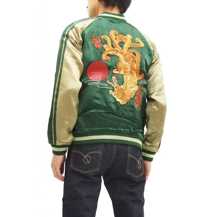 花旅楽団 スカジャン SSJ-510 Script 九尾の狐 メンズ スーベニア