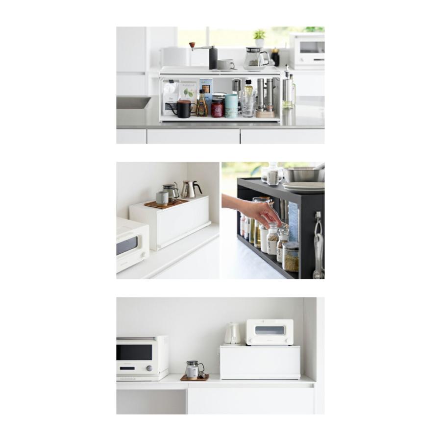 tower ［ 前が開くキッチンカウンター上収納ラック タワー D24 ］山崎