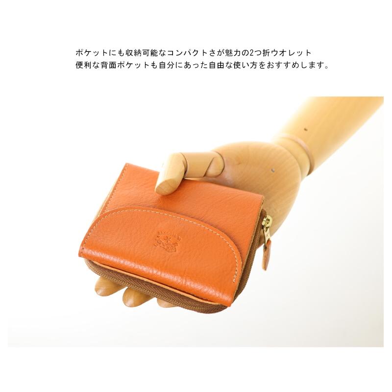 IL BISONTE（イルビゾンテ） 財布 二つ折りZipポケットレザー