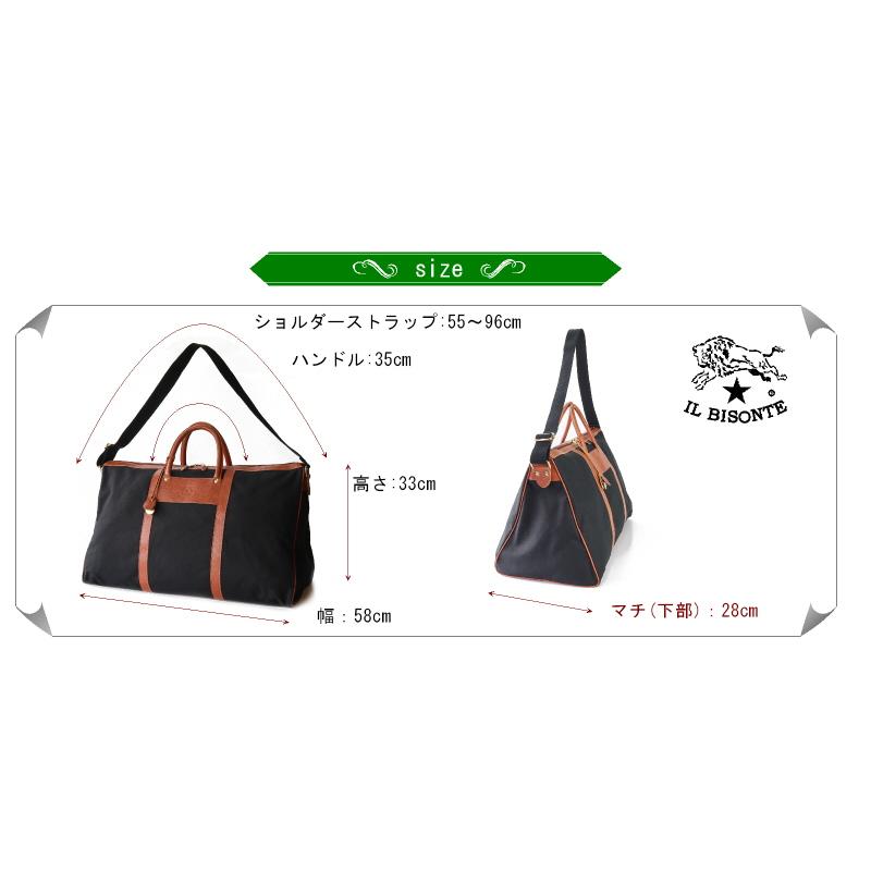 IL BISONTE（イルビゾンテ） バッグ キャンバスボストンバッグ