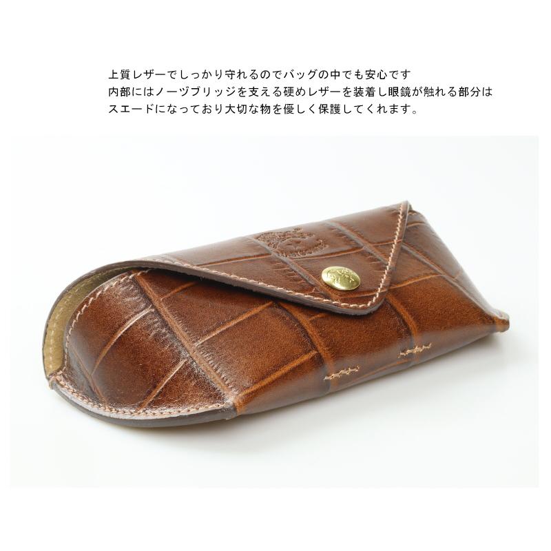 IL BISONTE（イルビゾンテ） メガネケース レザーフラップ眼鏡ケース