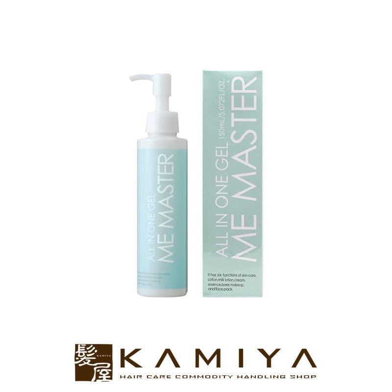 ME マスター オールインワンゲル 150ml|エイジングケア 年齢 化粧水