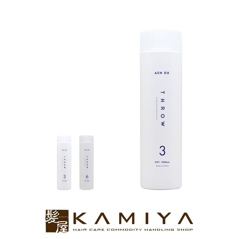 b-ex スロウ アッシュオキシ 第2剤 1000ml|throw OX3% OX6