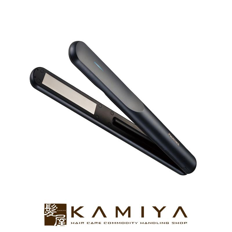 KOIZUMI（コイズミ） プロステージ 超音波ヘアアイロン KPS-T810