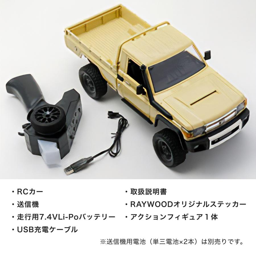 WPL JAPAN トヨタ ランドクルーザー79 1/12 アウトドアラジコン 4WD 四