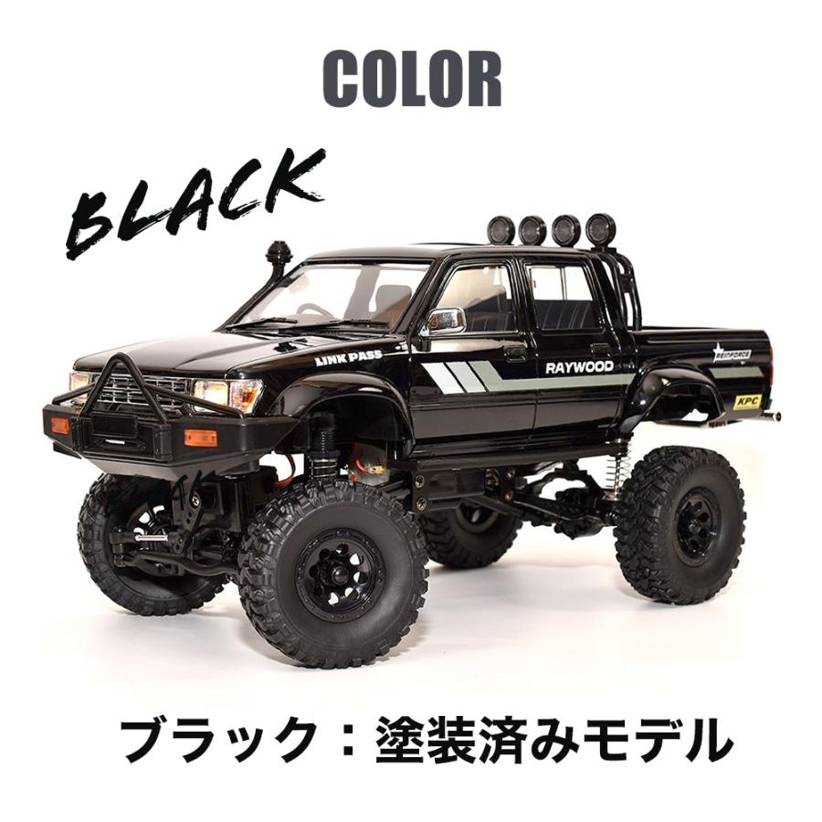 WPL JAPAN アウトドアラジコン C64-1 RTR 1/16 スケール RTR フル