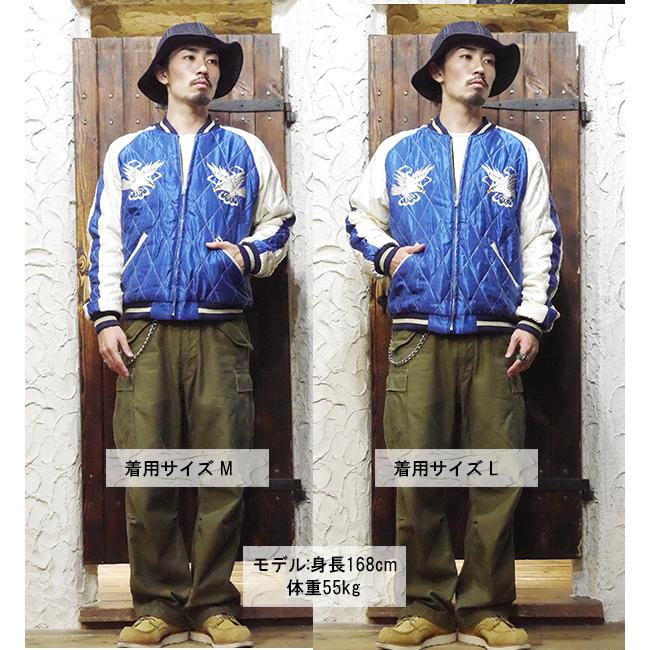 TAILOR TOYO テーラー東洋 TAILOR東洋 リバーシブル 別珍 スカジャン