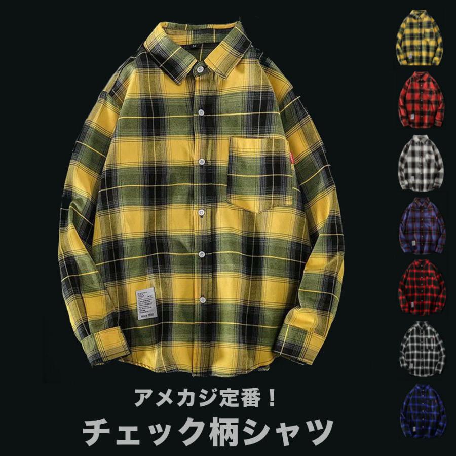 全品送料無料 tsa 長袖 チェック柄シャツ メンズ 胸ポケット ボタン