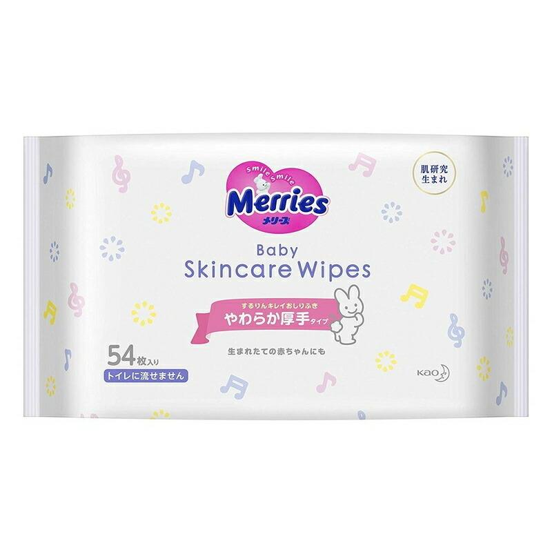 Merries 花王 メリーズ ファーストプレミアムおしりふき やわらか厚手