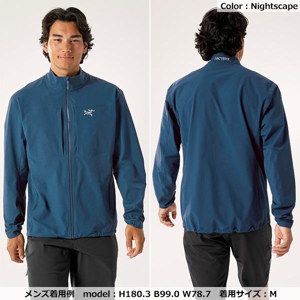 ARC'TERYX（アークテリクス） Gamma Jacket Men's(ガンマ ジャケット
