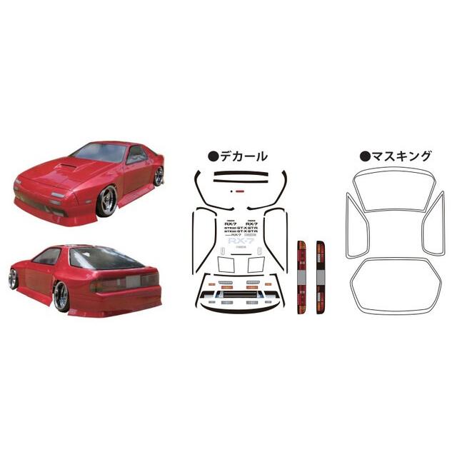 TOPLINE(トップライン)/TB-004/MAZDA RX-7 FC3S ボディセット(未塗装