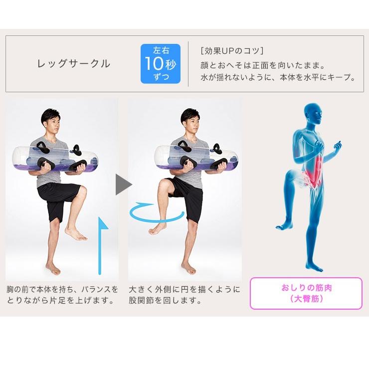 MTG タイカンストリーム スタンダード TAIKAN STREAM STANDARD 体幹