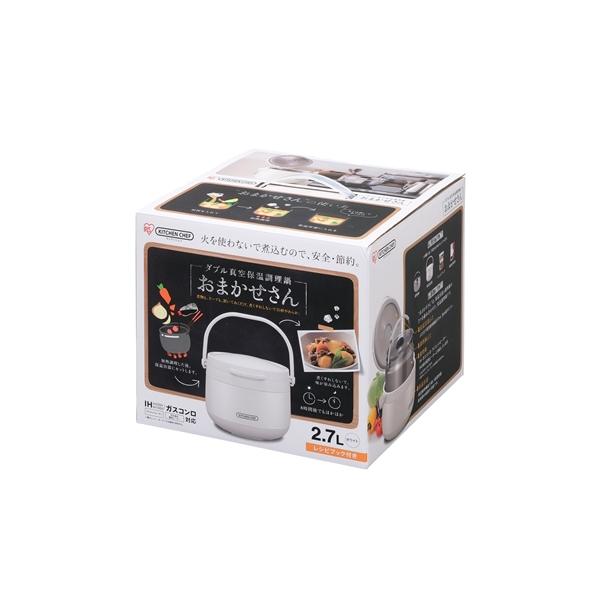 アイリスオーヤマ ダブル真空保温調理鍋 おまかせさん RWP-N27 IRIS