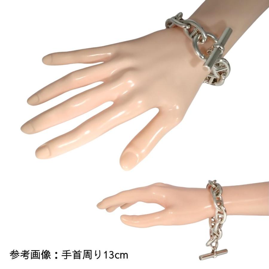 HERMES（エルメス） シェーヌダンクル 12コマ ブレスレット シルバー