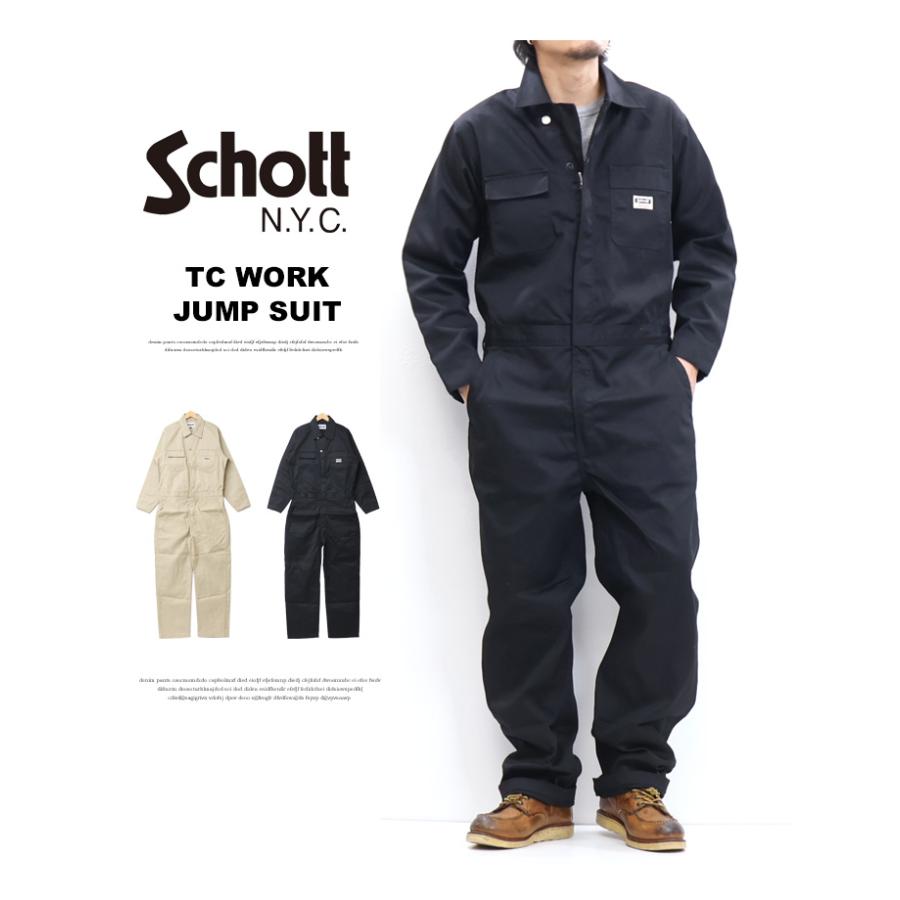 Schott N.Y.C（ショット） Schott TC ワーク ジャンプスーツ つなぎ
