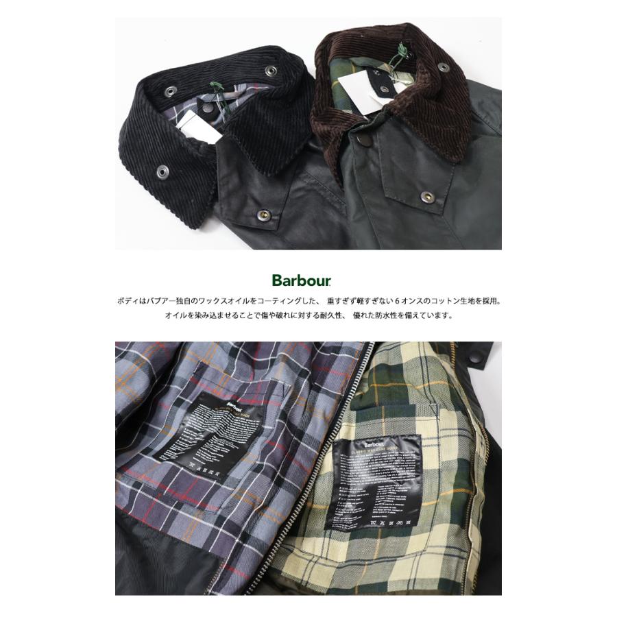 Barbour（バブアー） ビデイル SL ワックス ジャケット メンズ ライト