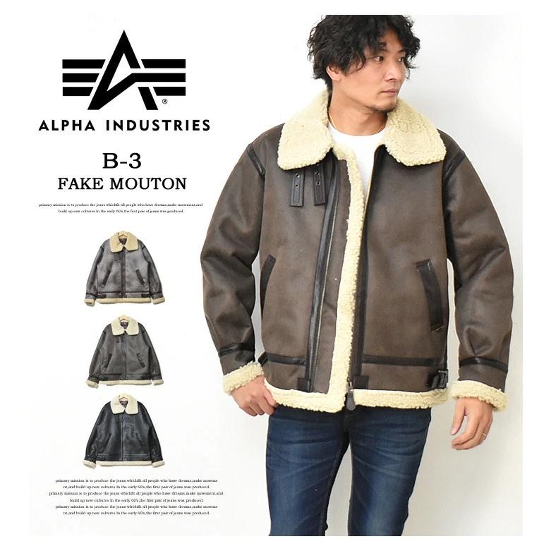 Alpha Industries（アルファ・インダストリーズ） SALE セール