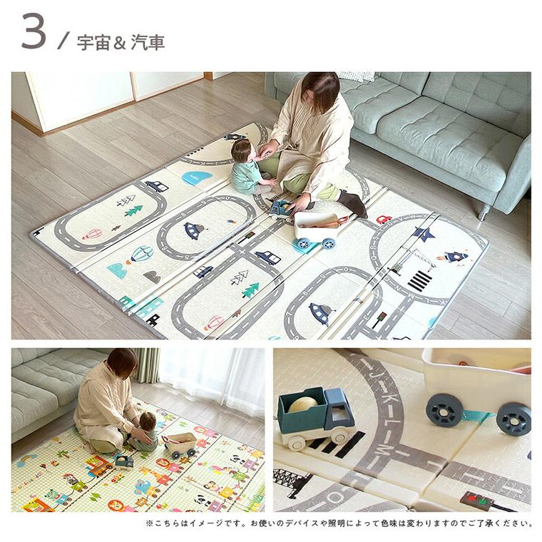 popomi ポポミ 折りたたみプレイマット 180×200×2cm プレイマット 冬