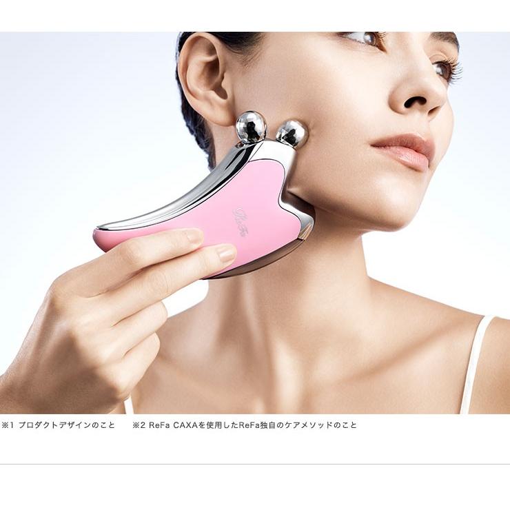 ReFa（リファ） MTG ReFa CAXA リファカッサ ピンク ホワイト かっさ