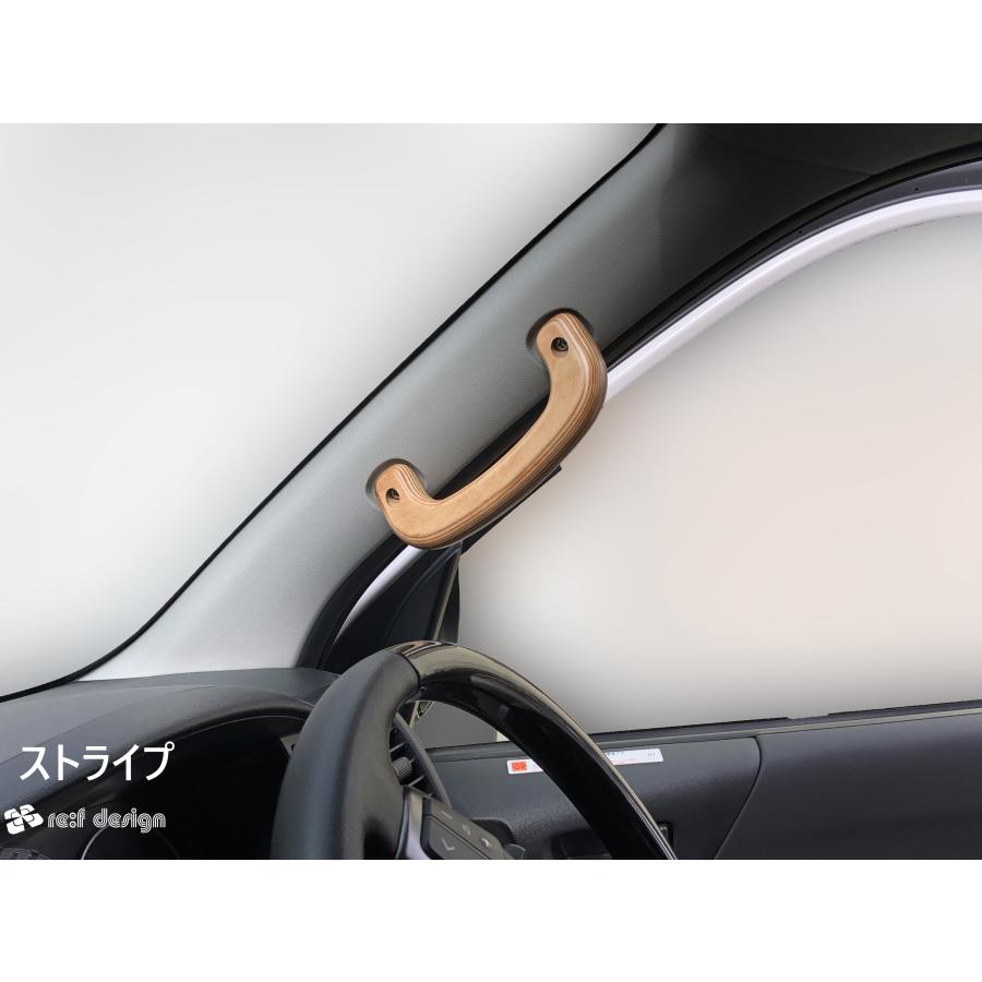 ハイエース200系 アシストグリップ&シフトノブ フロントセット : ref