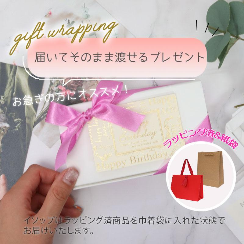 Aesop（イソップ） ボディケアセット ボディトリートメント＆ボディー