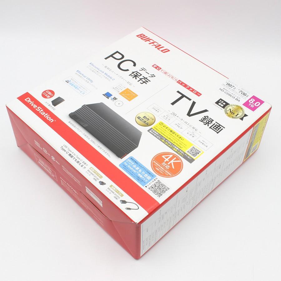 ボーナスストア+5％【新品未開封】Buffalo HD-CD8U3-BA 外付け