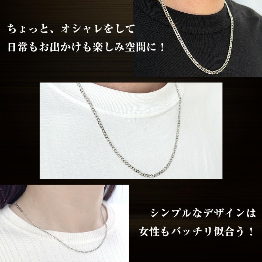 ネックレス チェーン メンズ 喜平 シルバー 925 ブランド シンプル