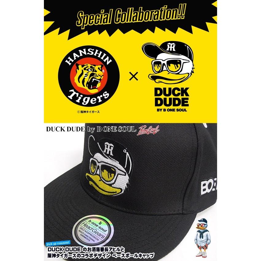 DUCK DUDE ベースボールキャップ 阪神タイガース×ダックデュード
