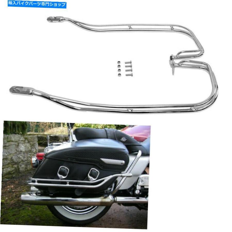 サイドバック ノスタルジックサドルバッグガードレール - 98-08