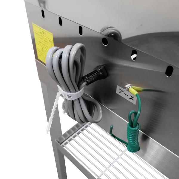 送料無料 日鈑工業 タオルスチーマー メンズクラブ1500E 早沸きタイプ