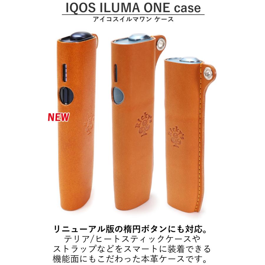 アイコス イルマiワン / イルマワン ケース 14色 IQOS イルマ i ワン