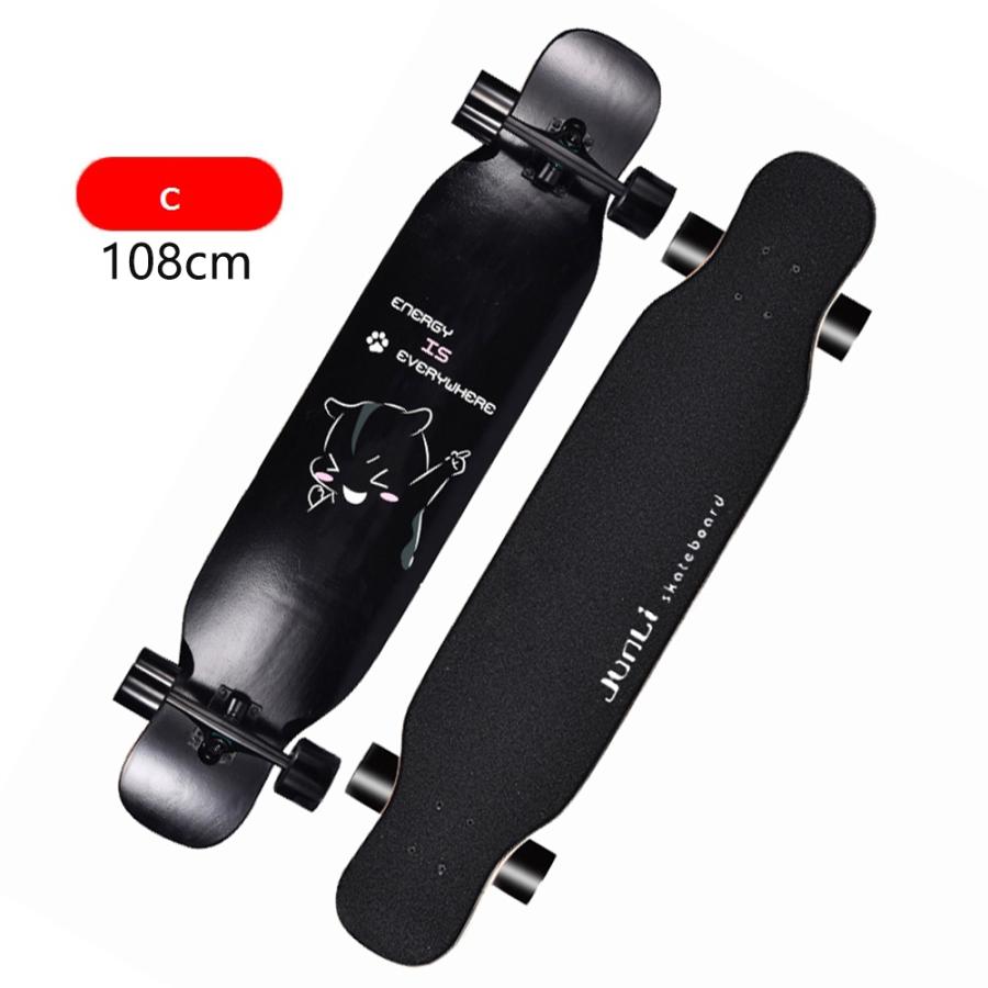 ロングスケートボード ロングボード 完成品 スケボー コンプリート