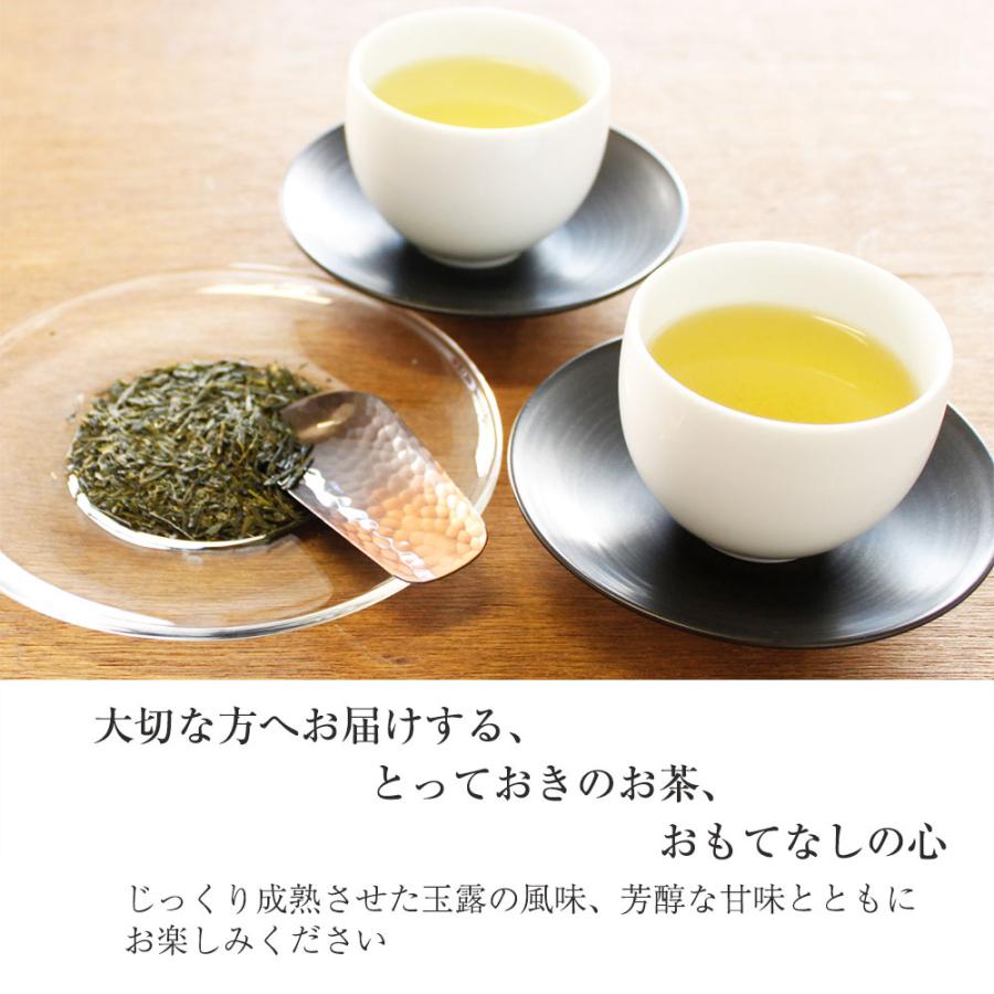 京都利休園 お茶ギフト 玉露 煎茶詰合せ 高級 メーカー直送 玉露・煎茶