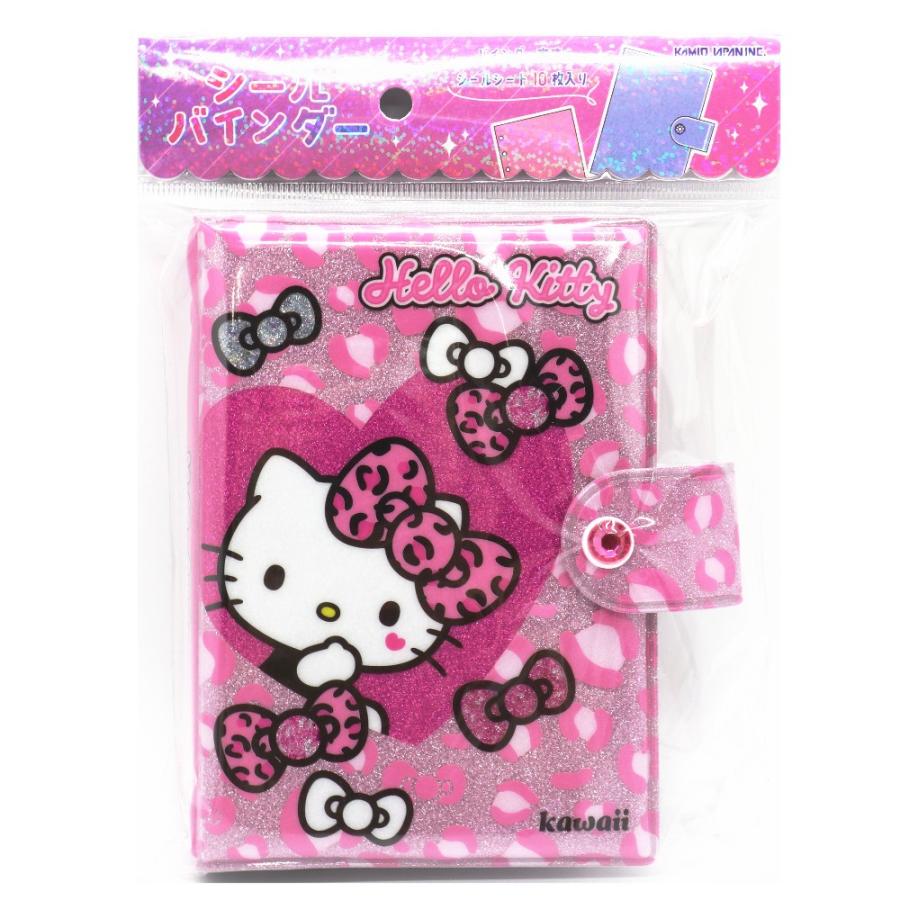 ハローキティ ヒョウ柄 シールバインダー シール帳 手帳 シール