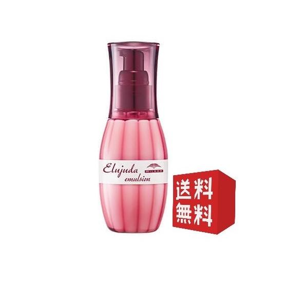 Elujuda（エルジューダ） ミルボン ディーセス エマルジョン 120ml