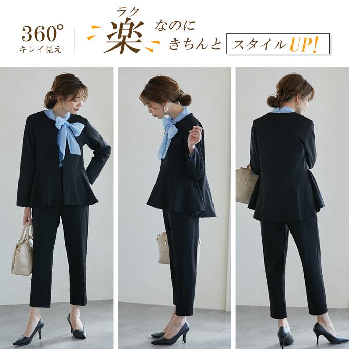 全品Point10倍!最大倍率50% パンツスーツ 2点セット スーツ レディース