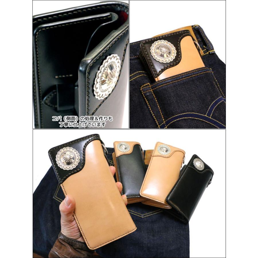 The Flat Head（フラッドヘッド） THE FLAT HEAD（ザ・フラットヘッド