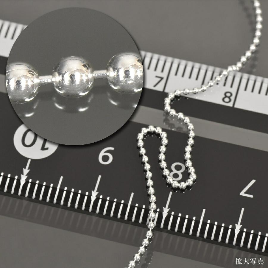 ネックレス チェーン シルバー925 ボールチェーン 幅1.0mm 長さ70cm