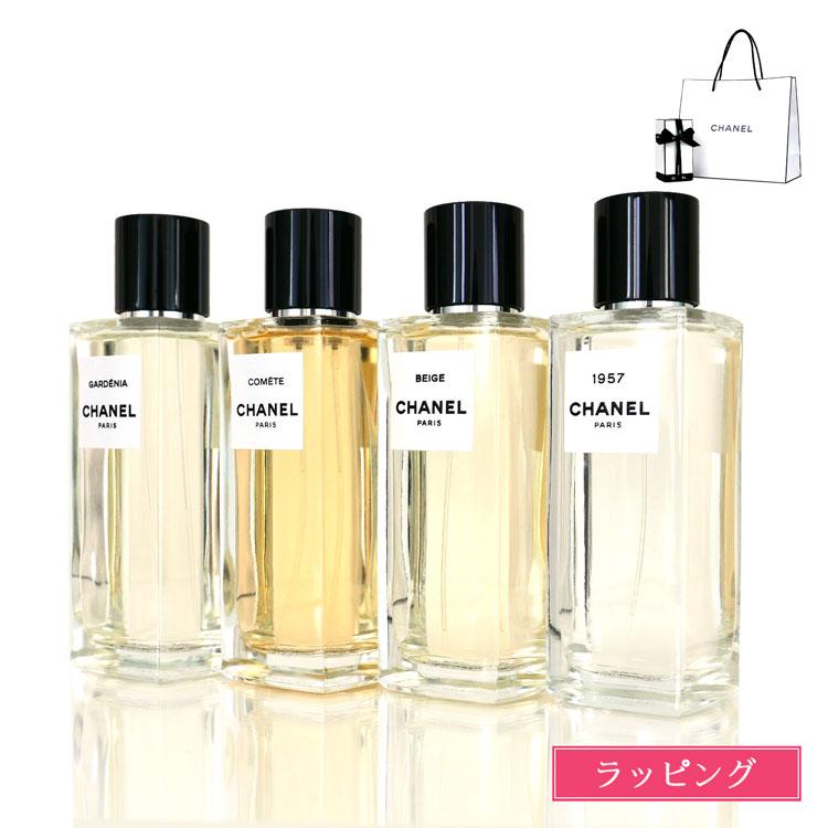 CHANEL（シャネル） 香水 レ ゼクスクルジフ ドゥ オードゥ パルファム