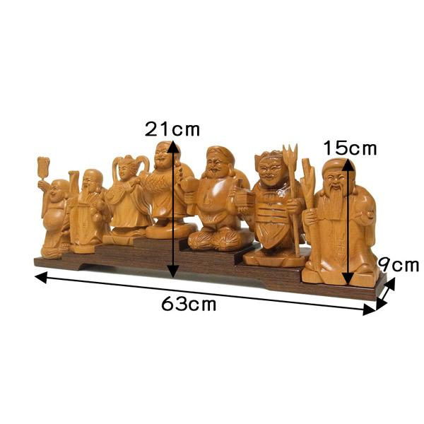 木彫り 七福神 台付きセット 置物 桧製 : 仏像と縁起物の専門店 龍祥
